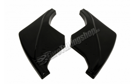 Накладка задняя Nissan 370Z