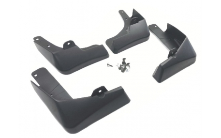 Брызговики Nissan X-Trail T32