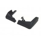 Брызговики задние Nissan X-Trail T32