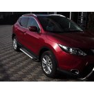 Подножки Nissan Qashqai