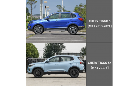 Дефлекторы окон Chery Tiggo 5
