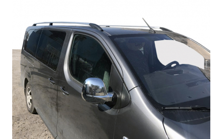 Рейлинги Citroen Jumpy