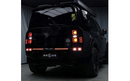 Дополнительная оптика Land Rover Defender L663