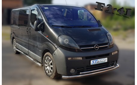 Защита передняя Opel Vivaro