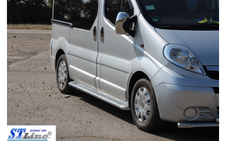 Подножки Opel Vivaro