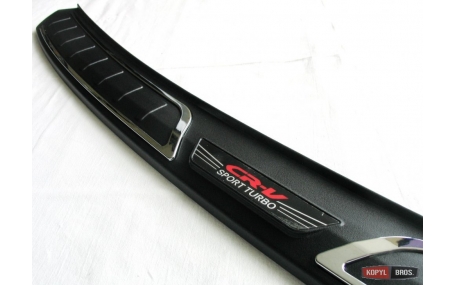 Накладка на задний бампер Honda CR-V