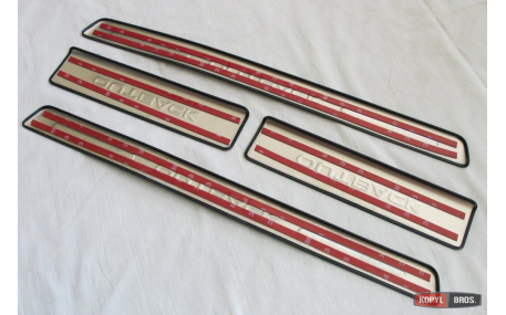 Накладки на пороги Subaru Outback