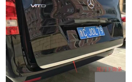 Хром накладки Mercedes Vito W447
