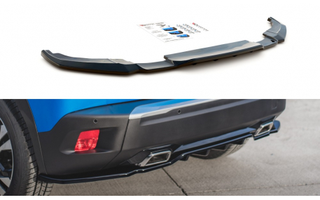 Накладка задняя Peugeot 2008