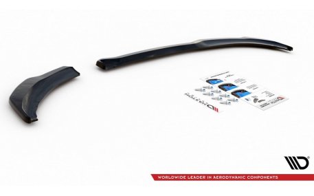 Накладка задняя Peugeot 207