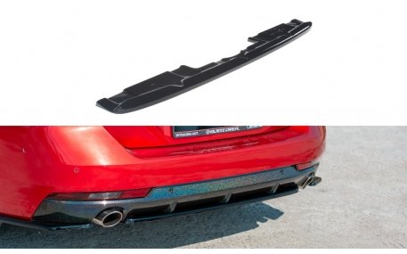 Накладка задняя Peugeot 508 SW