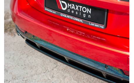 Накладка задняя Peugeot 508 SW