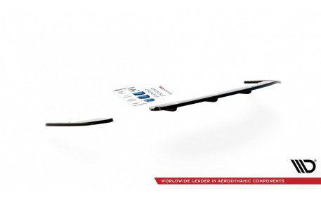 Накладка задняя Peugeot 508 Sedan