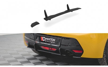 Накладка задняя Peugeot 208