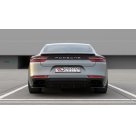 Накладка задняя Porsche Panamera 971 2016-2020