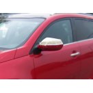 Хром накладки Kia Sportage R