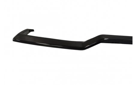 Накладка задняя Lexus NX