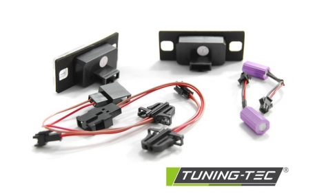 Подсветка номера