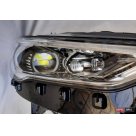 Фары передние Ford Mondeo MK5 2017-2020