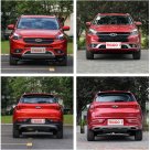 Брызговики Chery Tiggo 7