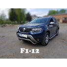Защита передняя Renault Duster