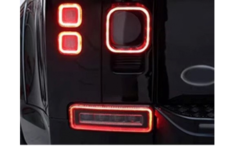 Дополнительная оптика Land Rover Defender L663