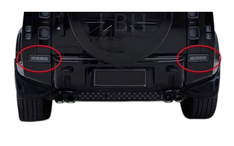 Дополнительная оптика Land Rover Defender L663