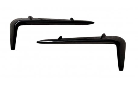 Накладка передняя Land Rover Defender L663