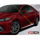 Хром накладки Toyota Camry V70