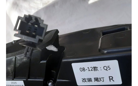 Фонари задние Audi Q5 2008-2012