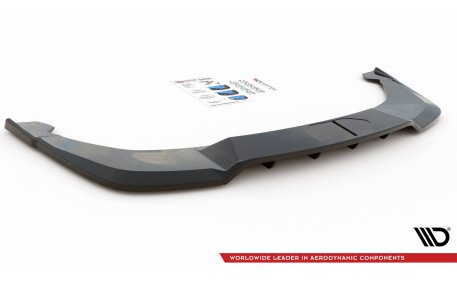 Накладка задняя Skoda Enyaq iV