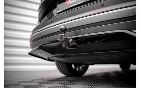 Накладка задняя Skoda Enyaq iV