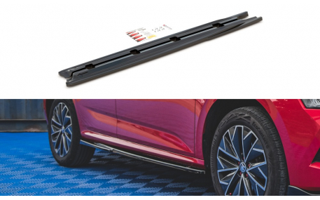 Накладки на пороги Skoda Kamiq