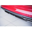 Накладка задняя Skoda Kodiaq 2016-2023