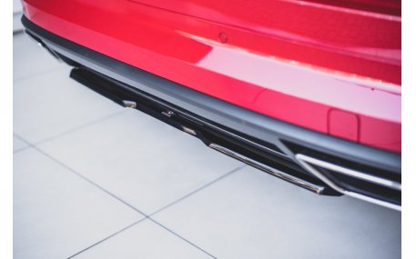 Накладка задняя Skoda Kodiaq 2016-2023