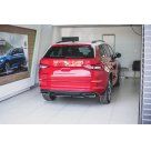 Накладка задняя Skoda Kodiaq 2016-2023