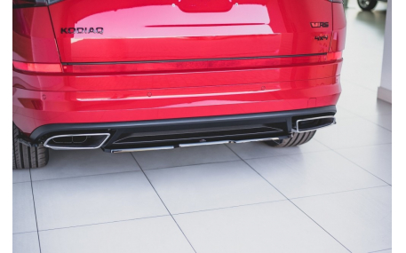 Накладка задняя Skoda Kodiaq 2016-2023