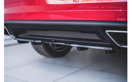 Накладка задняя Skoda Kodiaq 2016-2023