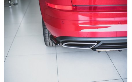 Накладка задняя Skoda Kodiaq 2016-2021