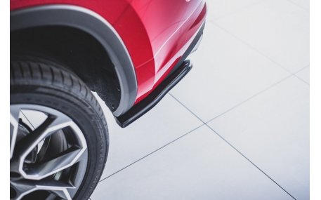 Накладка задняя Skoda Kodiaq 2016-2021