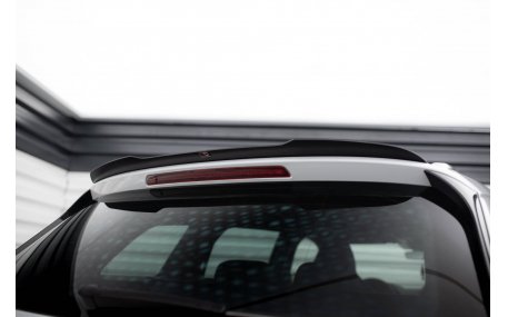 Спойлер Skoda Kodiaq 2016-2021