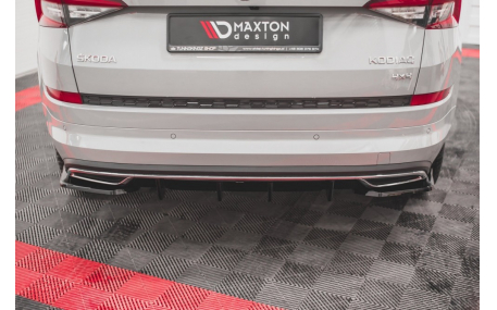 Накладка задняя Skoda Kodiaq 2016-2023