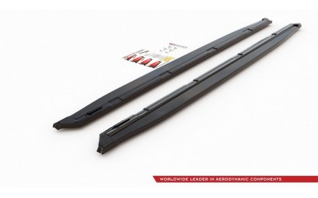 Пороги Skoda Kodiaq 2016-2024