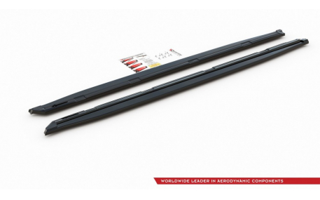 Пороги Skoda Kodiaq 2016-2024