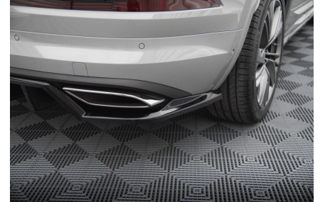 Накладка задняя Skoda Kodiaq 2021-2023