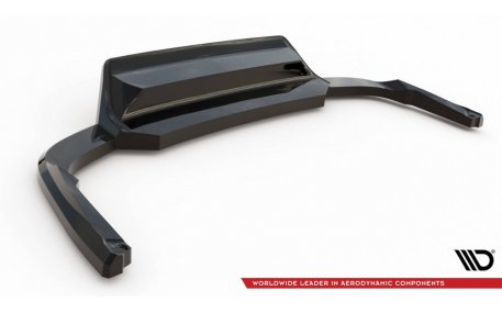 Накладка задняя Skoda Kodiaq 2021-2023