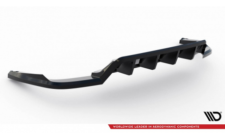 Накладка задняя Skoda Kodiaq 2021-2023