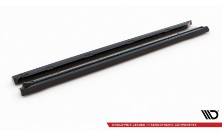 Пороги Skoda Kodiaq 2021-2023