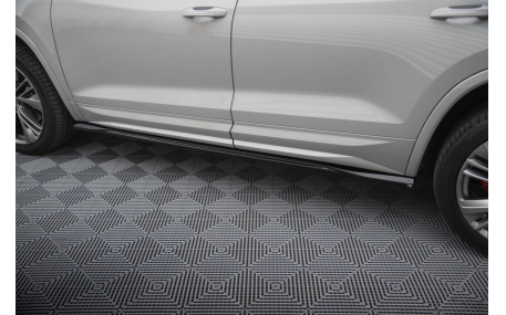 Пороги Skoda Kodiaq 2021-2023