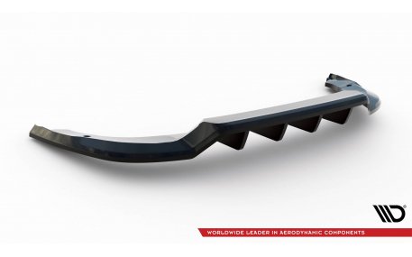 Накладка задняя Skoda Kodiaq 2021-2023